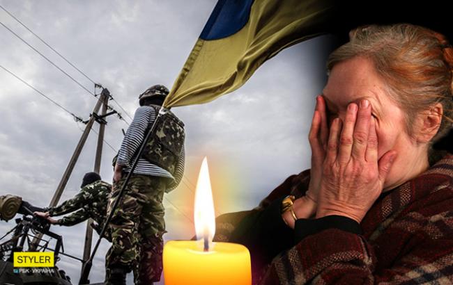 "Мати не знала, що син в АТО": на Донбасі від кулі снайпера загинув український військовий