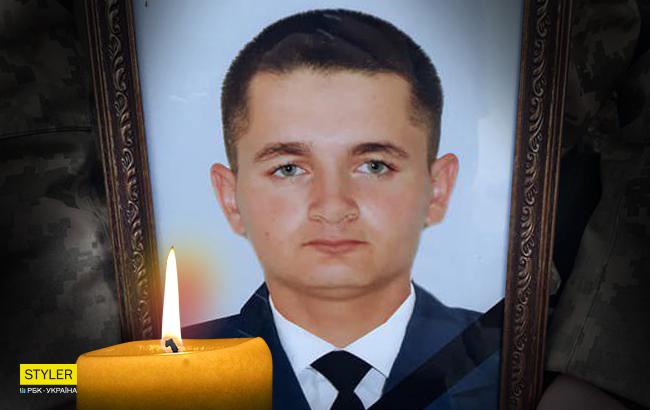 В Николаевской области простились с 22-летним десантником, погибшим в АТО (фото, видео)