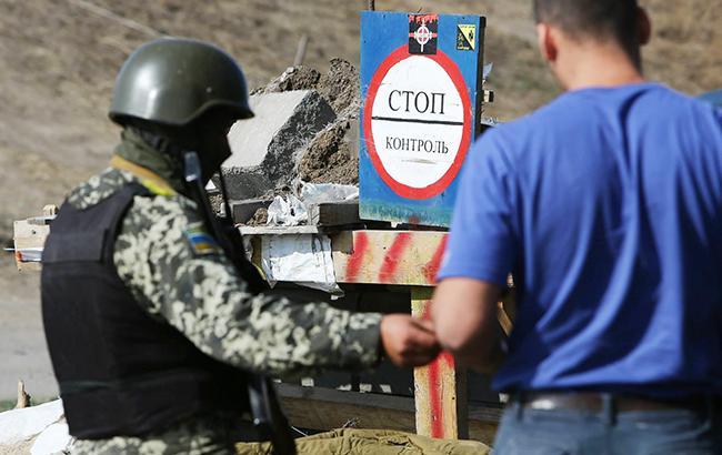 На Донбассе зафиксировали три случая нарушения правил перемещения товаров через КПВВ