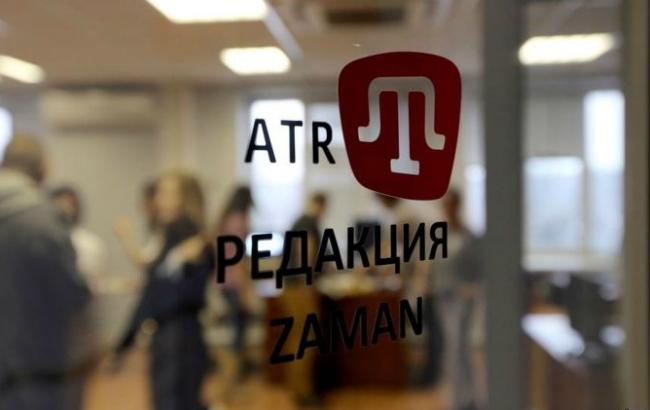 Долг телеканала ATR за спутниковое вещание будет реструктуризирован