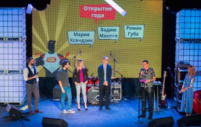 PRESSZVANIE відкрив результати голосування