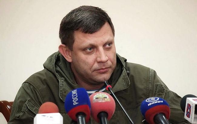 Решение о возможном закрытии дел СБУ в отношении Захарченко примут следователи, - Грицак