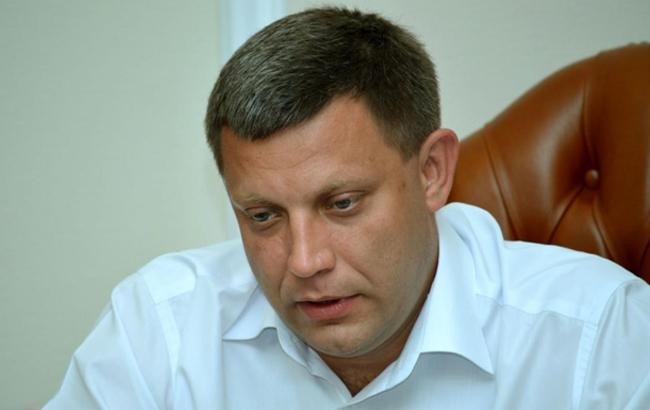 "Особо не жалуют": стало известно о проблемах Захарченко в Донецке