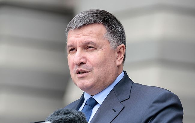 Аваков закликав заборонити діяльність російського "Сбербанку" в Україні