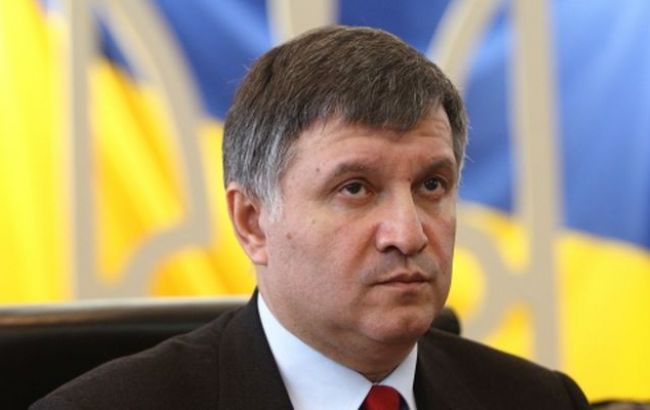 Аваков задекларував три квартири і акції ФК "Металіст"