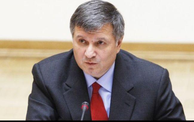Аваков просит ГПУ обеспечить принудительный привод Левочкина на допрос