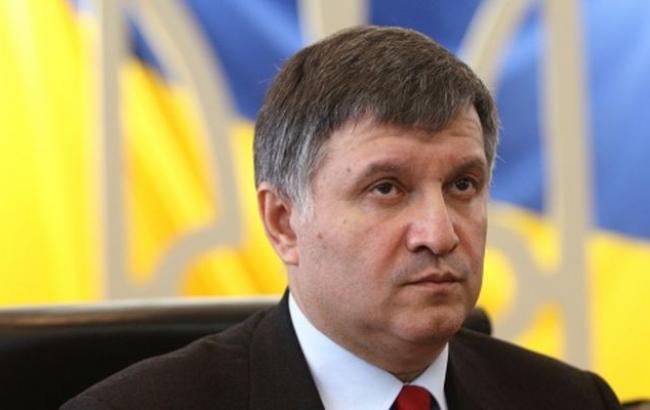 Сегодня начались судебные заседания насчет задержанных во время спецоперации МВД, - Аваков