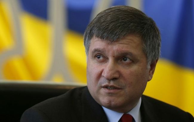 Аваков предлагает срочно легализовать добычу янтаря