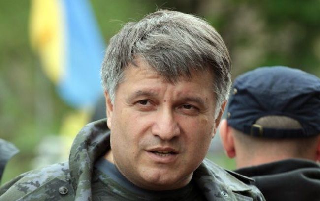 Аваков требует созвать заседание СНБО в связи с захватом боевиками трех поселков