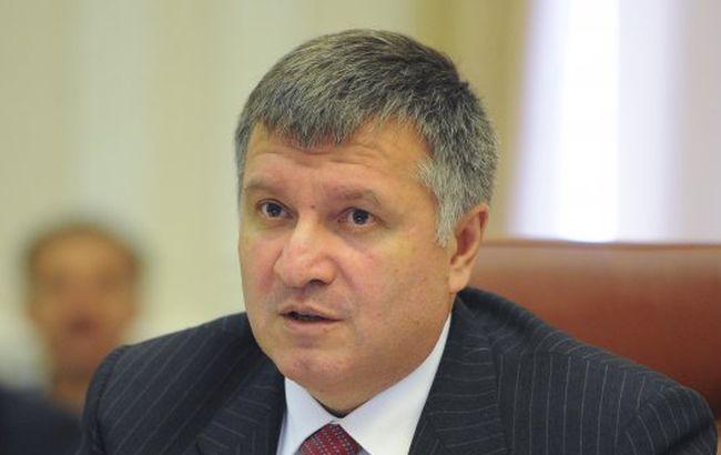 Аваков обіцяє сьогодні прийняти рішення щодо відповідальності керівників ДержНС
