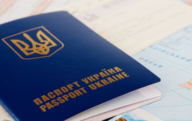 В Украине с 9 апреля повышается стоимость бланков загранпаспортов
