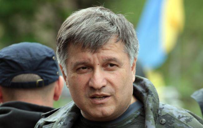 Аваков повідомив про затримання в Києві "злодія в законі"