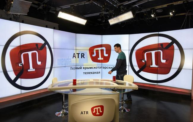 Нацрада підтримав збереження мовлення АТR