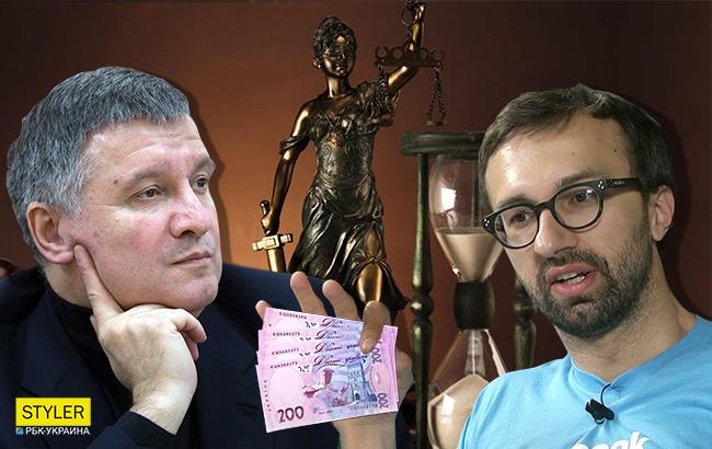 Конфликт Лещенко и Авакова: суд принял неожиданное решение в деле о клевете