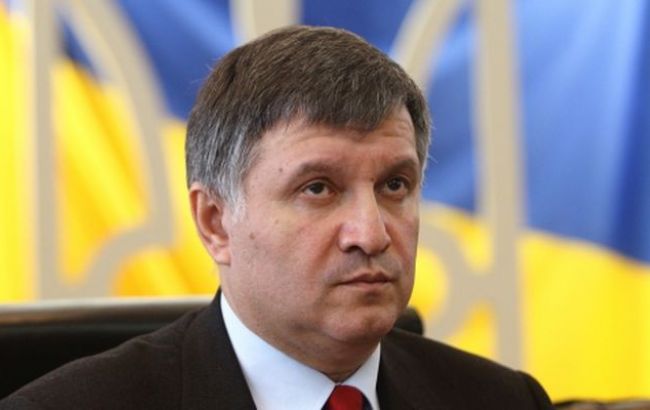 Аваков просить звільнити голову РДА Рівненської обл