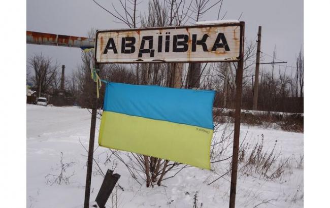 В Авдіївці відновлено теплопостачання, - МінАТО