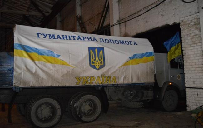 У МінАто розповіли про гуманітарну ситуацію в Авдіївці