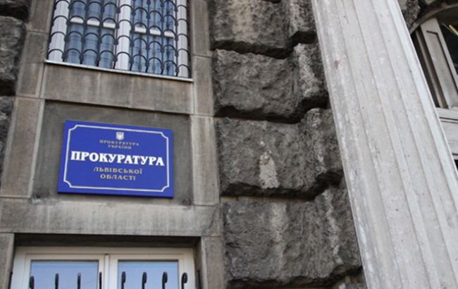 Прокуратура расследует растрату 200 млн грн чиновниками "Львовской угольной компании"