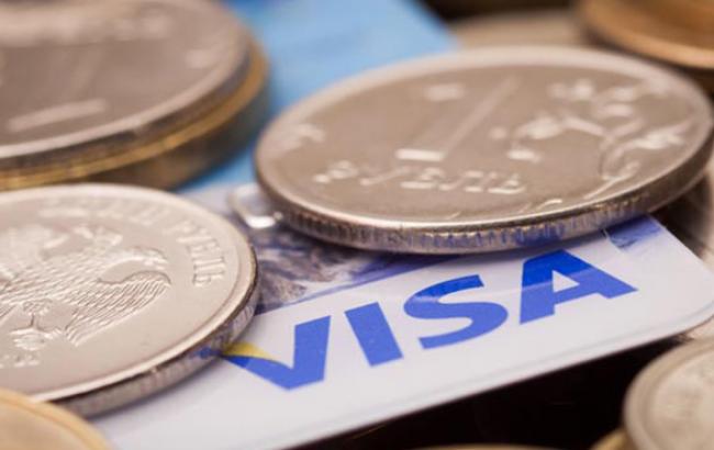 Visa поки не підписала договір про співпрацю з Центробанком Росії, - ЗМІ