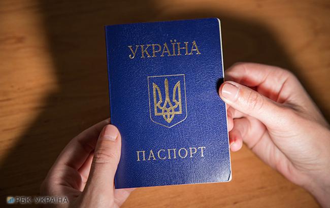 В Николаевской области пресекли деятельность банды, которая занималась подделкой паспортов