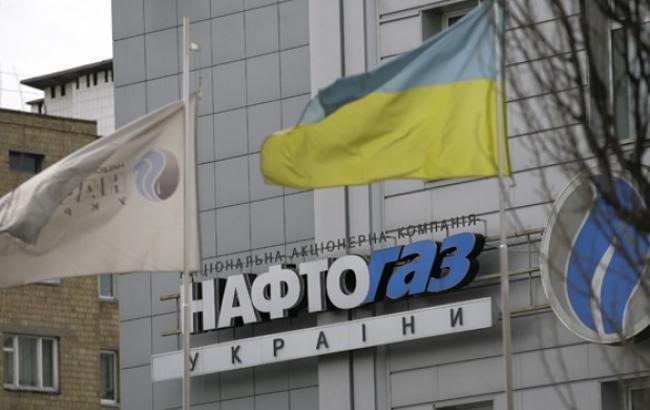 Долг потребителей перед "Нафтогазом" за неделю уменьшился на 1,4% - до 14,5 млрд грн