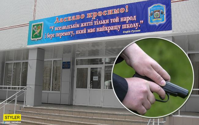 "Сенсации не будет": появились подробности стрельбы в школе Харькова