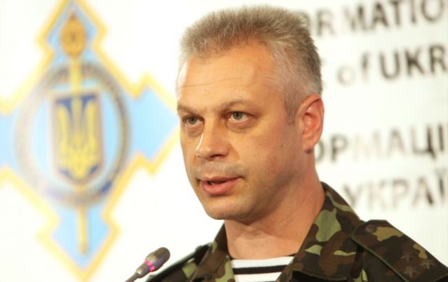 Ситуація в зоні АТО стабільно напружена, - Лисенко