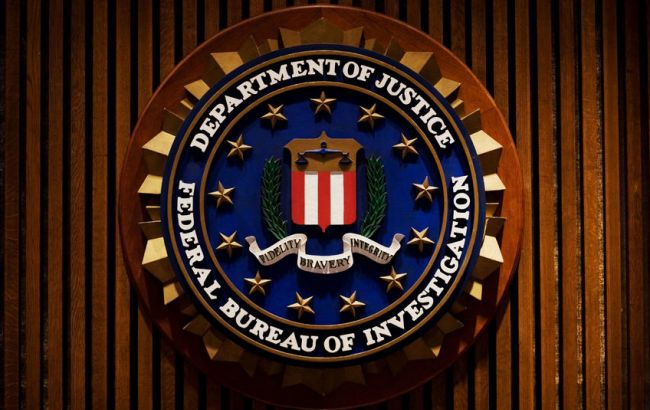 У США призначили тимчасового главу ФБР