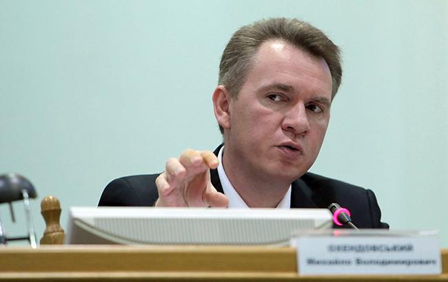 Досудебное расследование по делу Охендовского во второй раз приостановлено прокурором, - САП