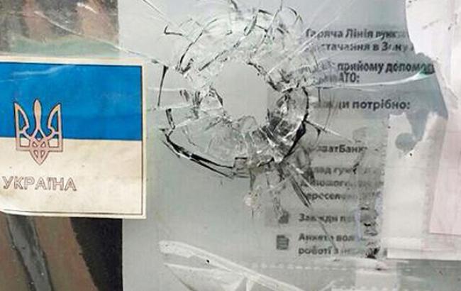 У Києві обстріляли офіс волонтерів