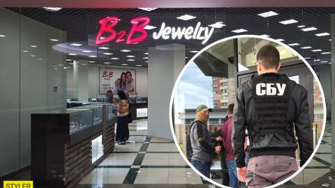 Магазини "піраміди" B2B Jewelry продовжують працювати: в СБУ зробили заяву