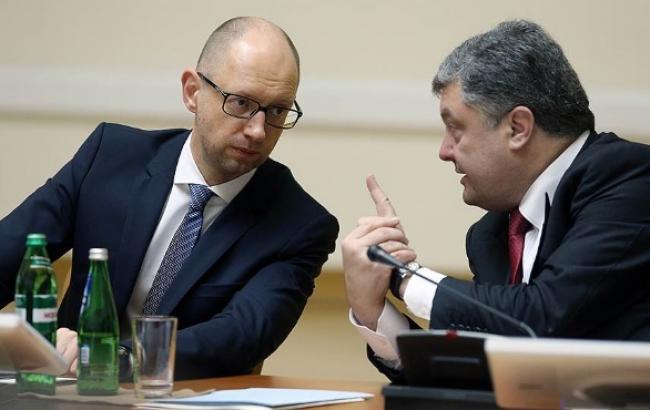 Коалиция открыта для вступления в нее других фракций Рады, - проект соглашения