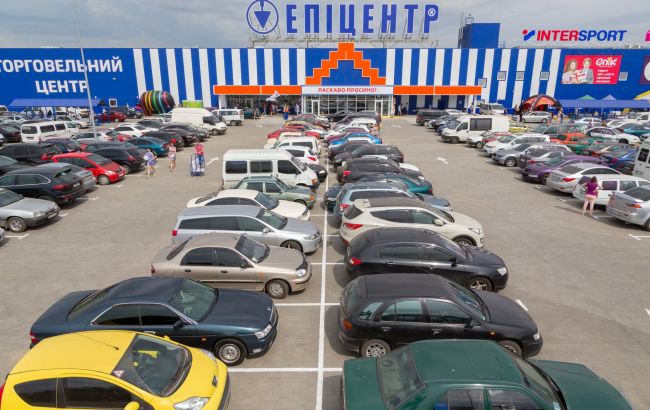 Масштабный сбой в "Эпицентре". Кассы и приложение не работают: что говорит компания