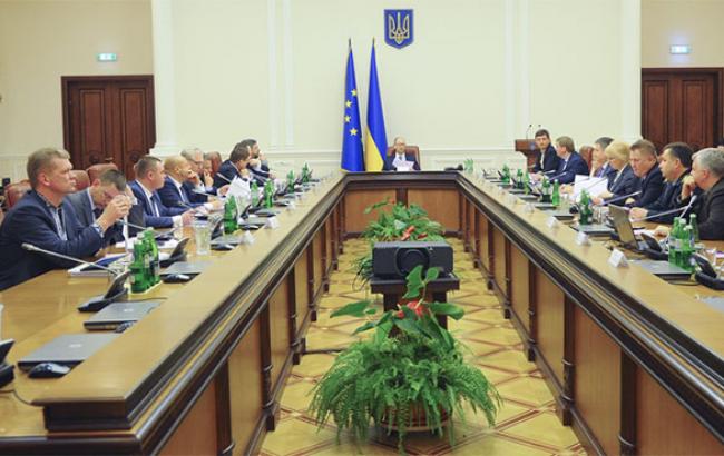 Кабмин назначил ранее отложенное заседание на 30 октября