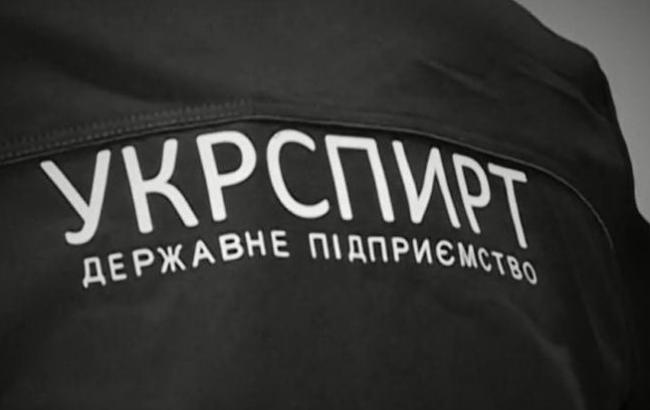 В МинАП отобрали пятерых кандидатов на должность главы "Укрспирта"