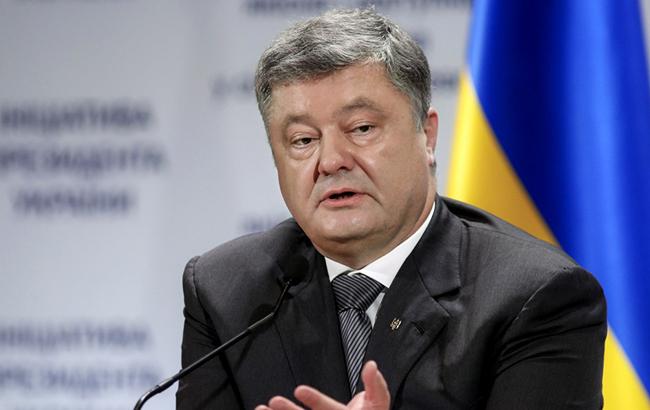 Проголосованные законопроекты по Донбассу защищают национальные интересы Украины, - Порошенко