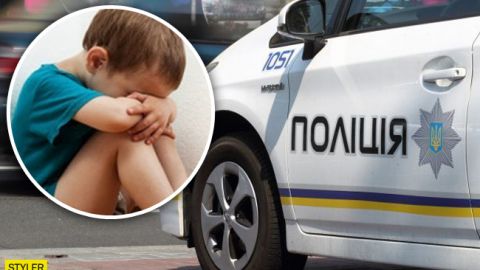 На улице в Днепре нашли полуголого ребенка (фото)