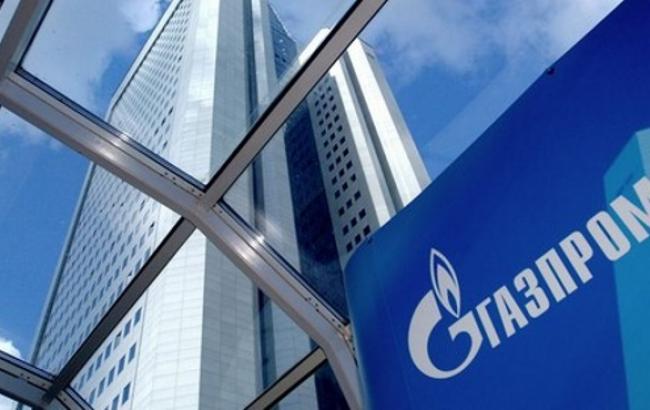 "Газпром" підтвердив отримання 150 млн дол. передоплати за газ від України