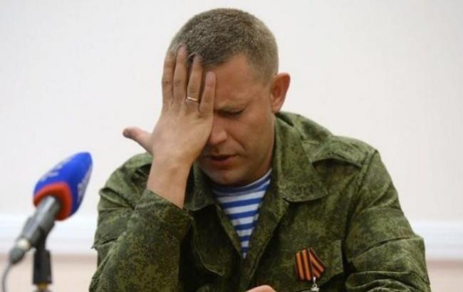 В "ДНР" боятся "массовых задержаний" у банкоматов