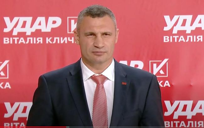 "УДАР" идет на местные выборы самостоятельно, - Кличко
