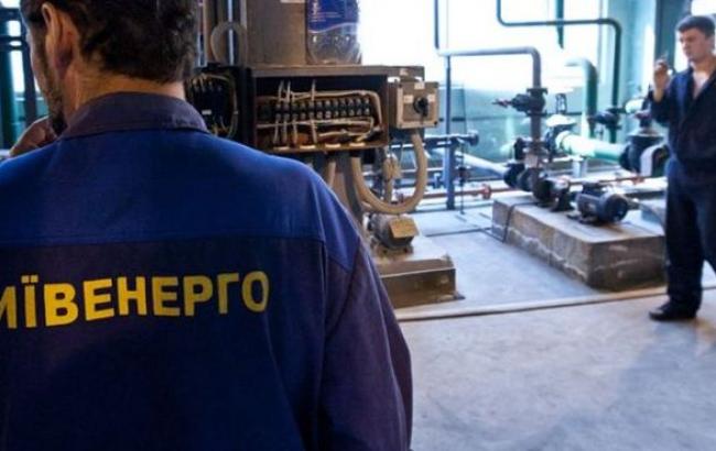 Борг "Київенерго" перед "Нафтогазом" на сьогодні становить близько 930 млн грн