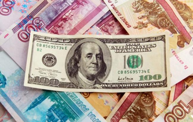 У Росії курс долара знизився до 65,00 руб., євро - до 75,193 руб