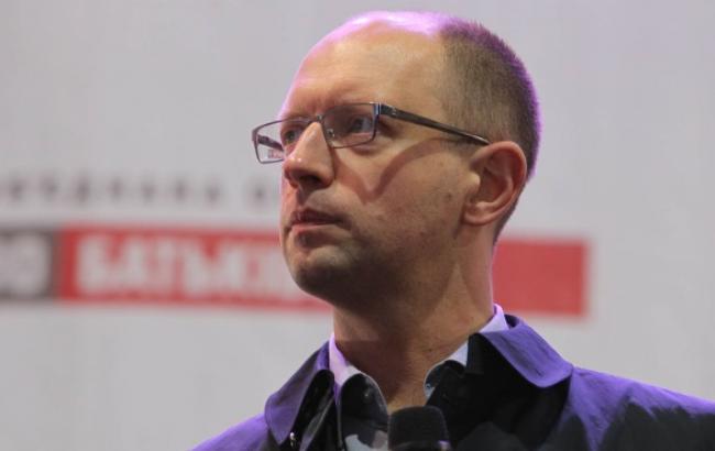 Украина готова подписывать газовый протокол с РФ только на трехстороннем уровне, - Яценюк