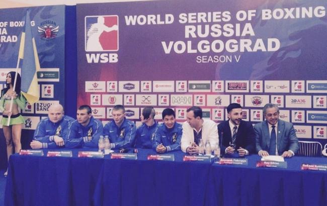 Команда России - Украинские Атаманы: Анонс