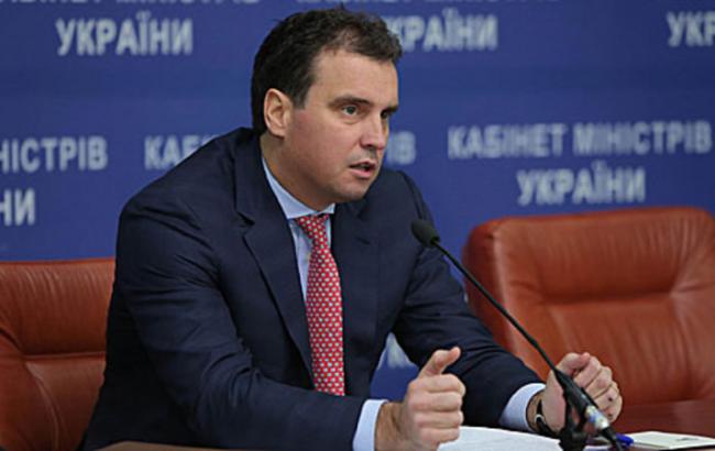 МЭРТ разработал "дорожную карту" повышения Украины в рейтинге Doing Buisness