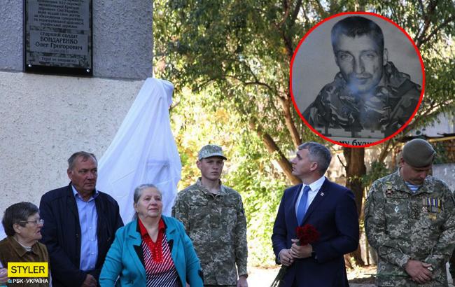У Миколаєві встановили меморіальну дошку загиблому бійцеві АТО