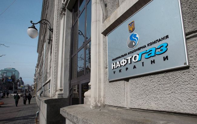 Заборгованість підприємств перед "Нафтогазом" скоротилася на 200 млн гривень