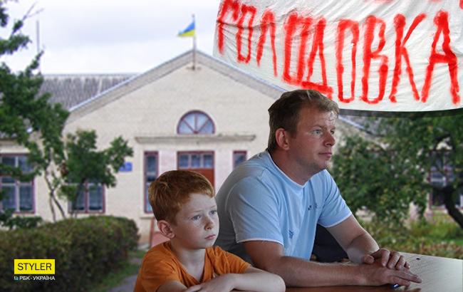 В Хмельницкой области школьники угрожают начать голодовку