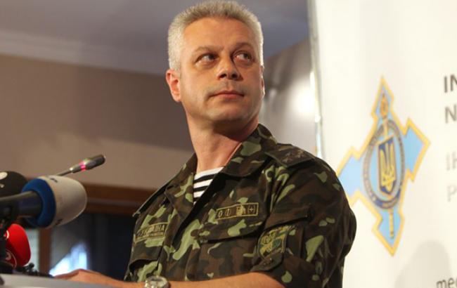 Силы АТО остановили наступление российских войск в Луганской области, - штаб