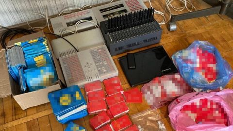 Финансировалась из России: СБУ заблокировала еще одну ботоферму